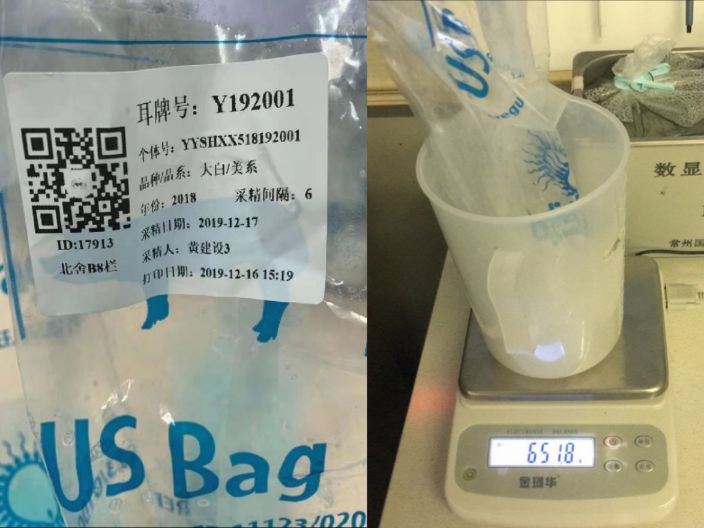 源头管理标签生成
