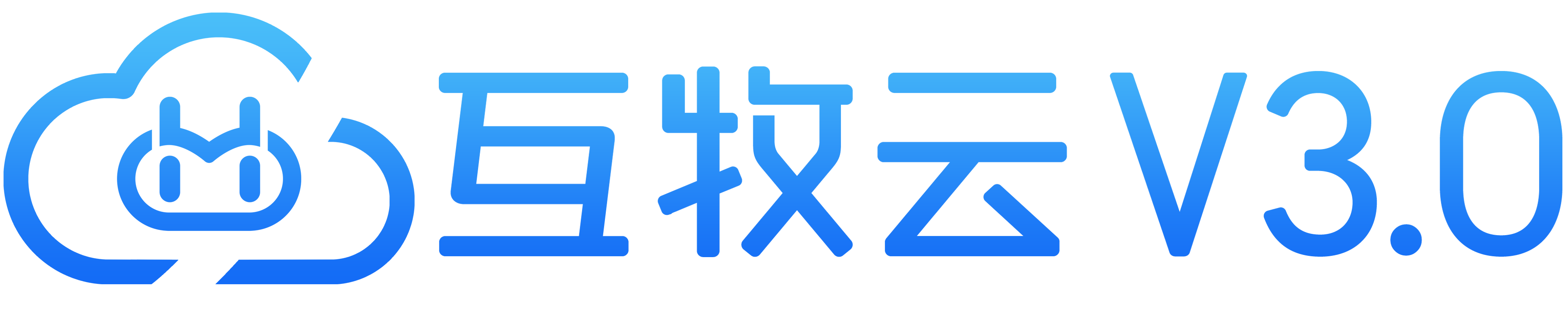 互牧云品牌标识