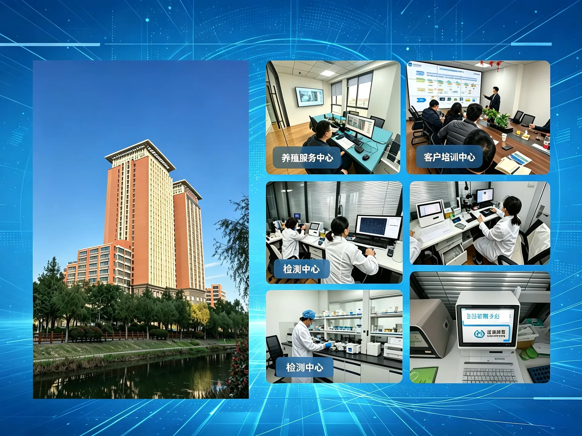 上海互牧信息科技有限公司